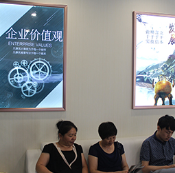 图2-初夏-用户-包头亨得利官方售后维修服务中心